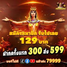 33winn